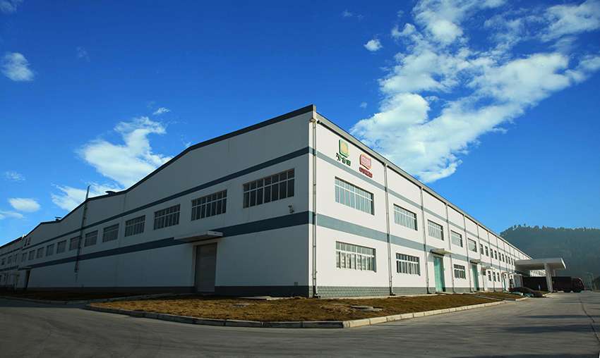 四川清香園調(diào)味品股份有限公司