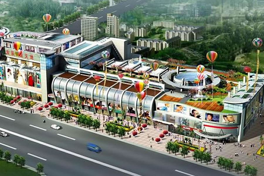 綿陽(yáng)市東辰商貿(mào)有限公司