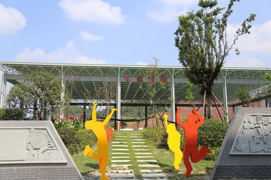 遂寧東辰榮興國際學(xué)校