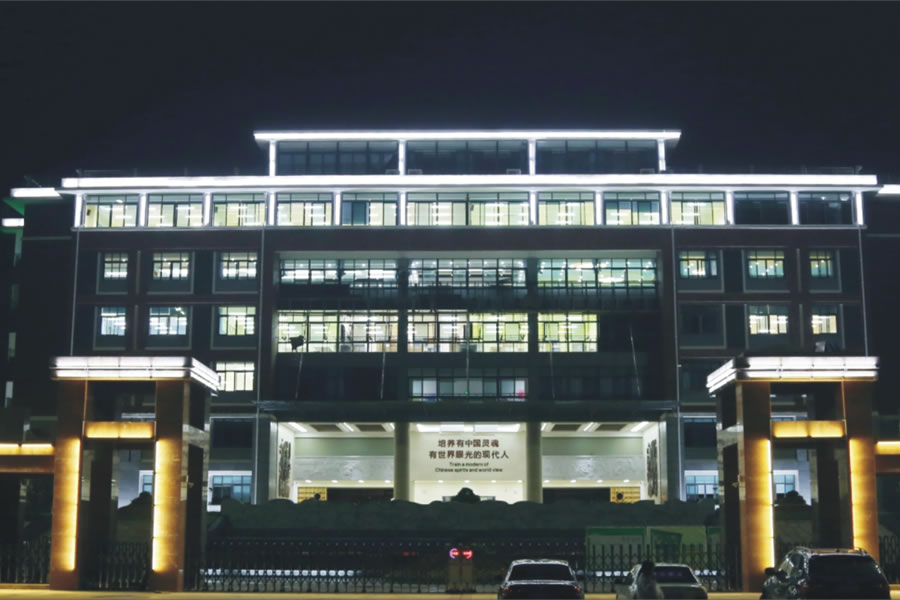 四川東辰教育管理集團(tuán)有限公司