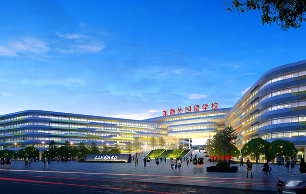 成都東辰外國(guó)語學(xué)校