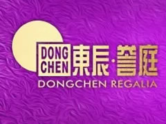 東辰·譽庭 | 城市中軸/荷蘭銘著，7月13日榮耀開盤！