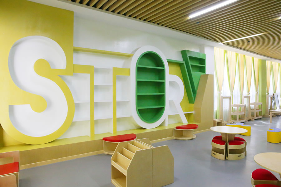 高新東辰第一幼兒園