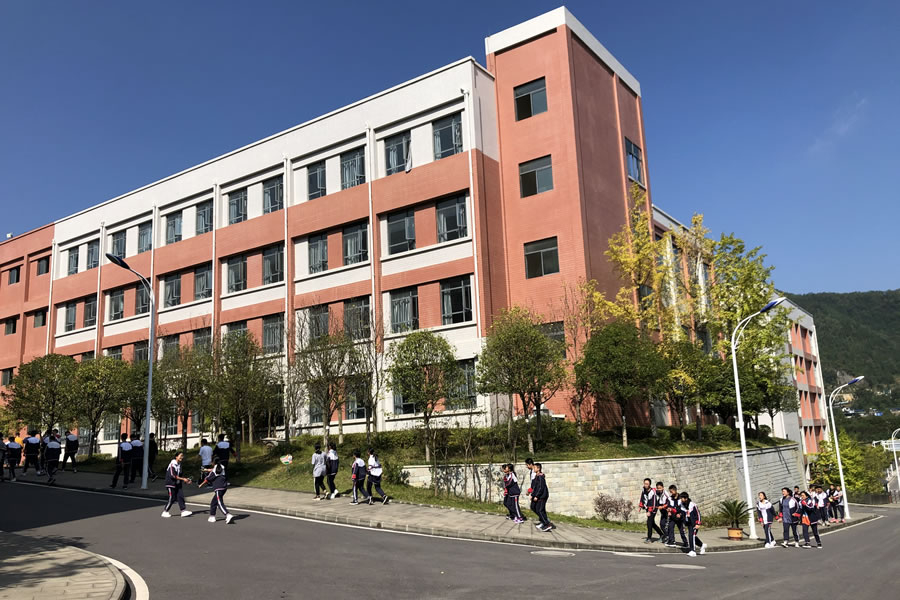 畢節(jié)東辰實驗學校