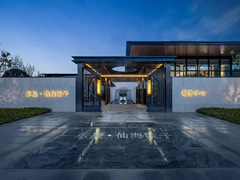 仙海作鄰，枕潮聲入夢——東辰·仙海院子 | 藍(lán)海景觀