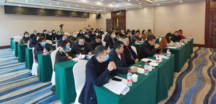 四川東辰（集團(tuán)）股份有限公司2020年度股東大會(huì)順利召開-參會(huì)股東